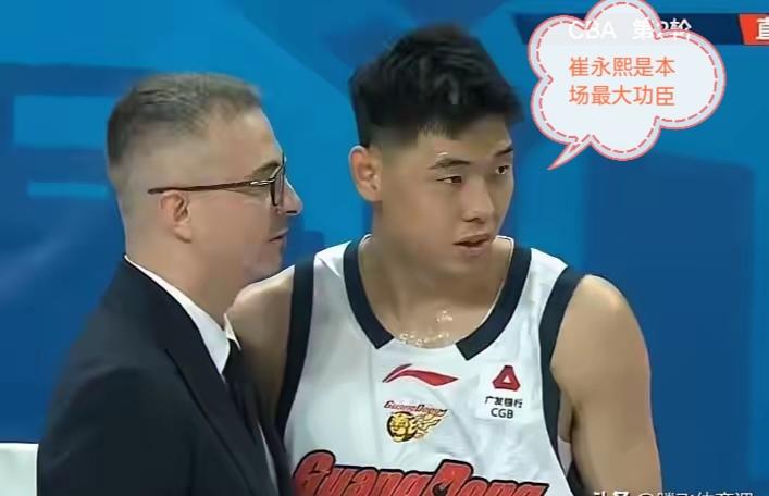 广东男篮96:78逆转浙江复盘：团队篮球回归，但稳定性仍需打磨！
      广