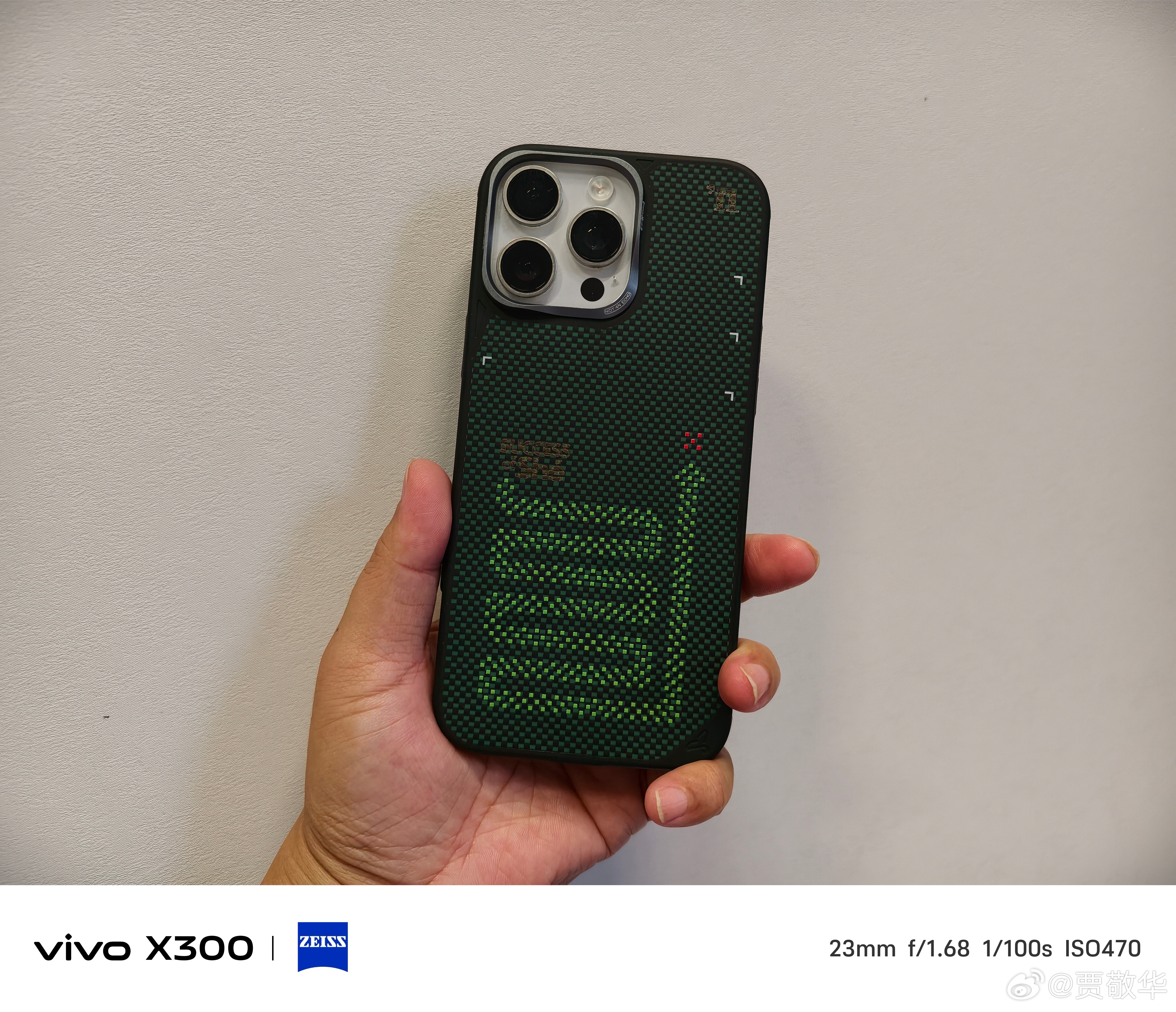 刚给我的手机换了个新壳子，这不就是妥妥的新手机吗？正在纠结，要不要换苹果17，因