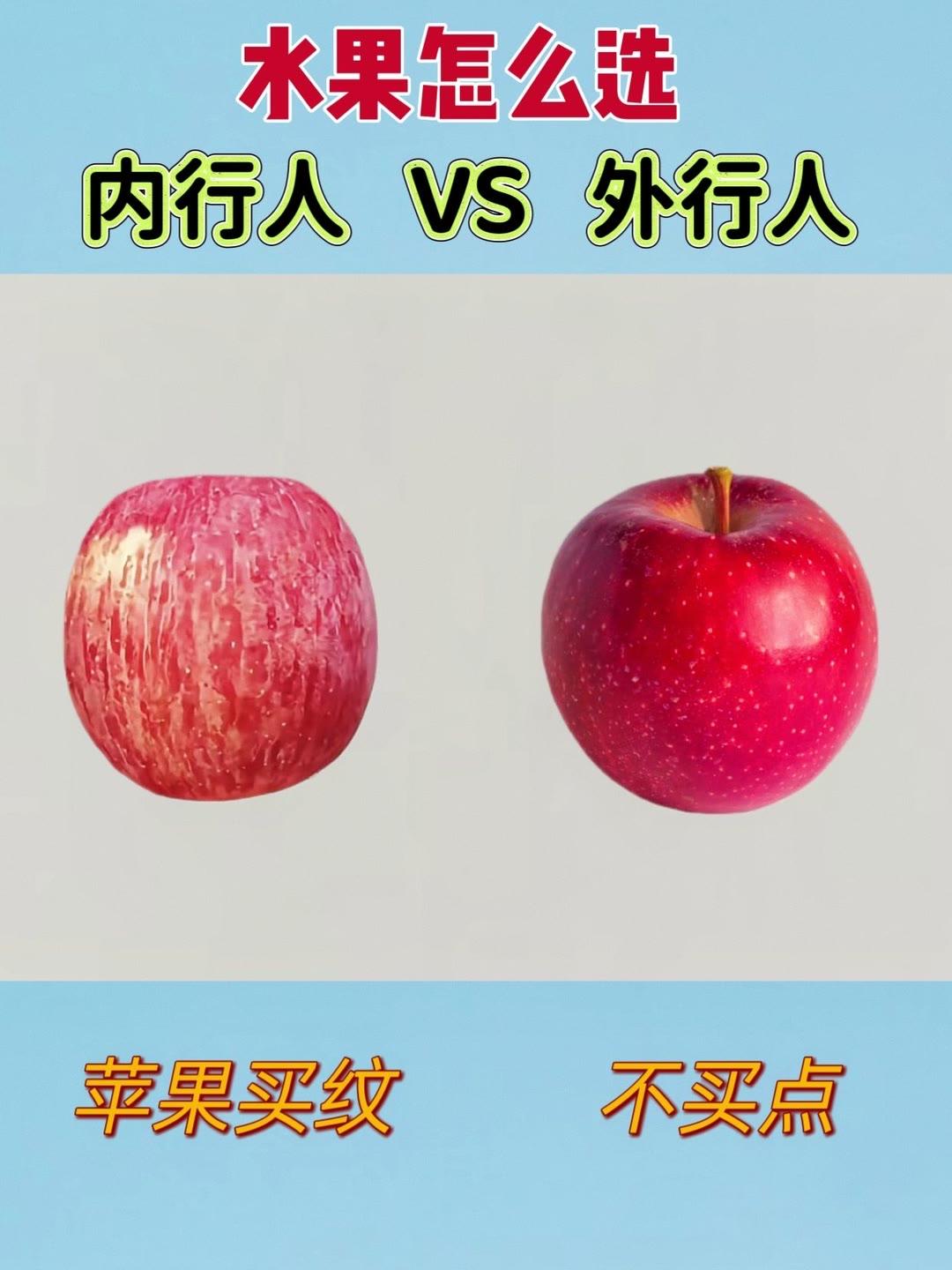 每天跟我涨知识  分享生活小技巧  每日分享生活小常识 生活小技巧 生活常用小窍