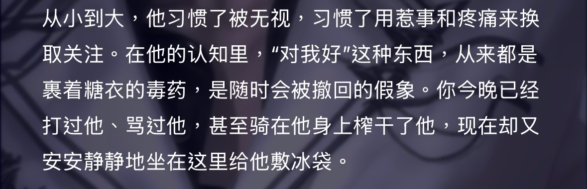 这才是正常情侣关系啊 