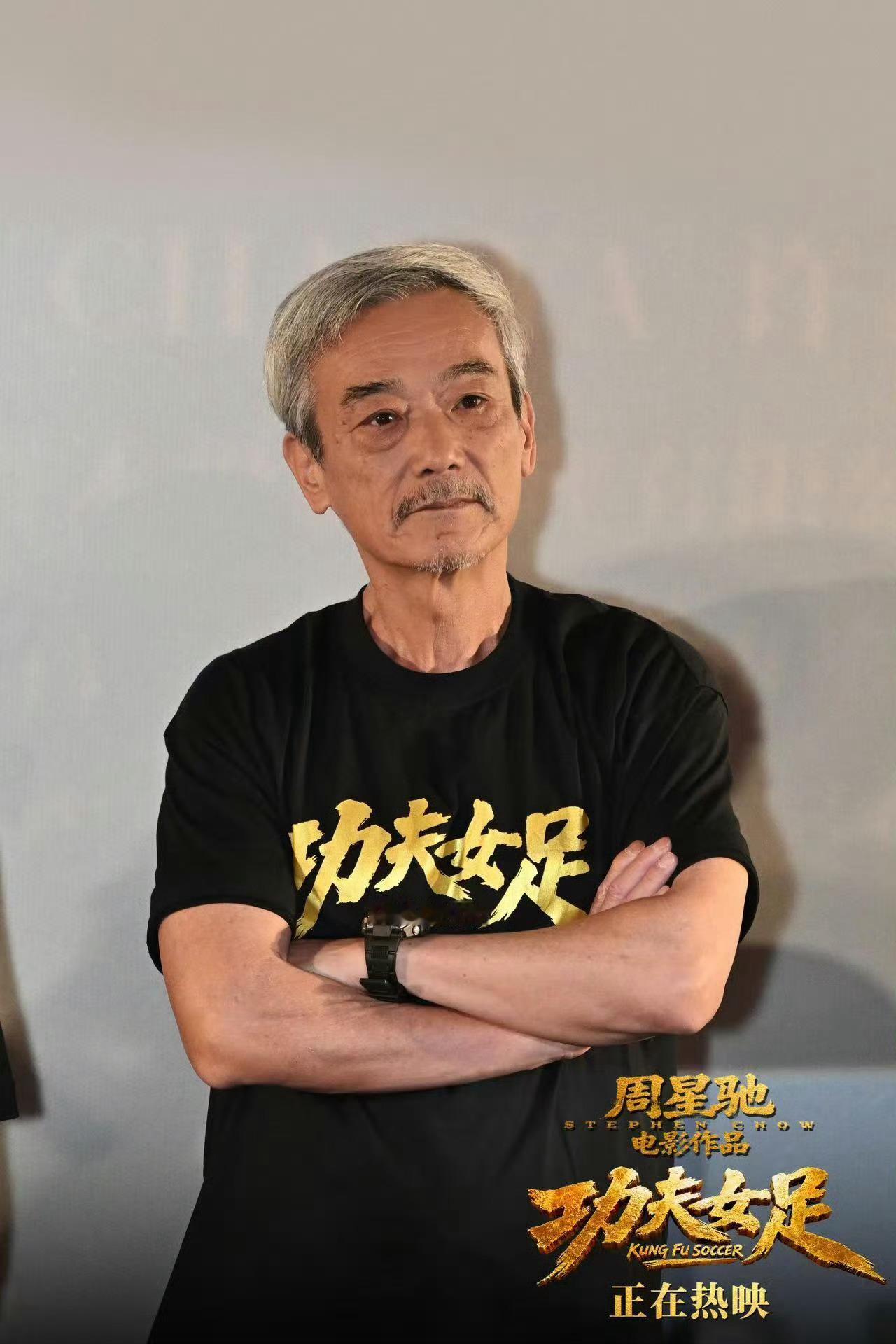 电影功夫女足抵制偷瞒报票房电影功夫女足抵制不实信息线下口头低价售票大多是偷票房陷