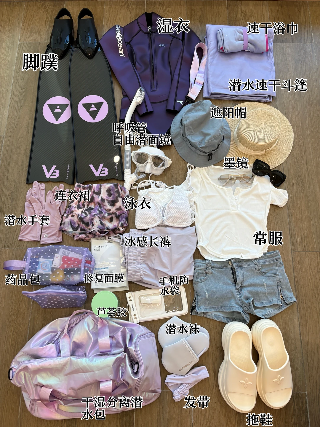 有什么烦恼先潜水再说🤿
