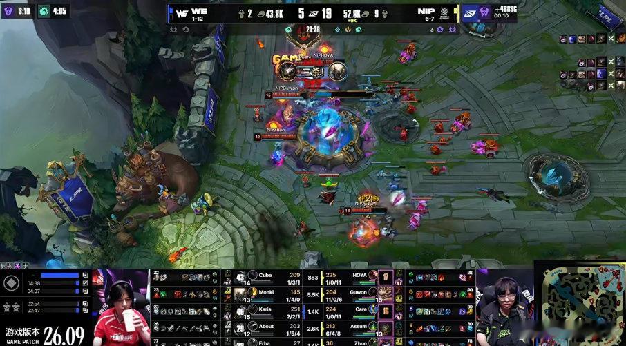 NIP 2-1 WE恭喜NIP拿下本场比赛的胜利！WE翻盘NIP NIP打WE先