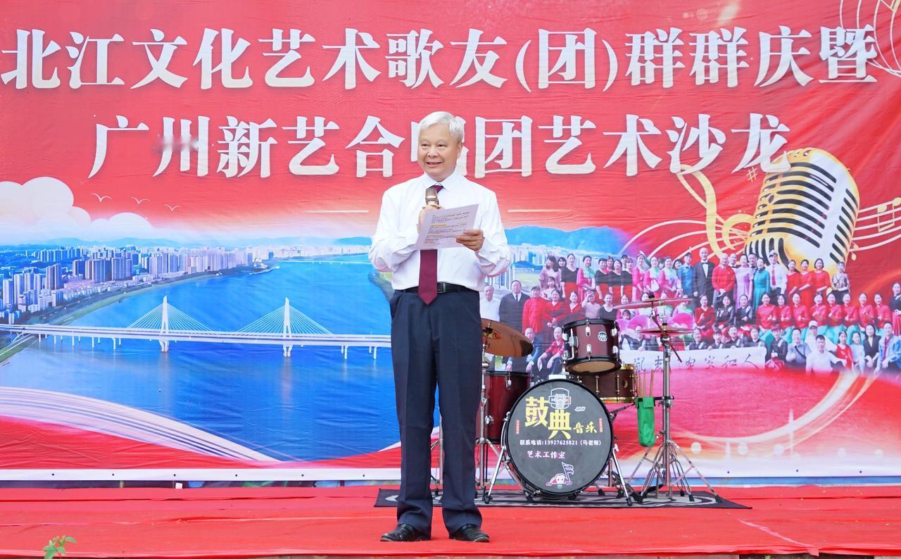 北江文化艺术歌友群六周年庆典活动圆满纪实!

五月浅夏，清风送爽，温情相聚，欢歌
