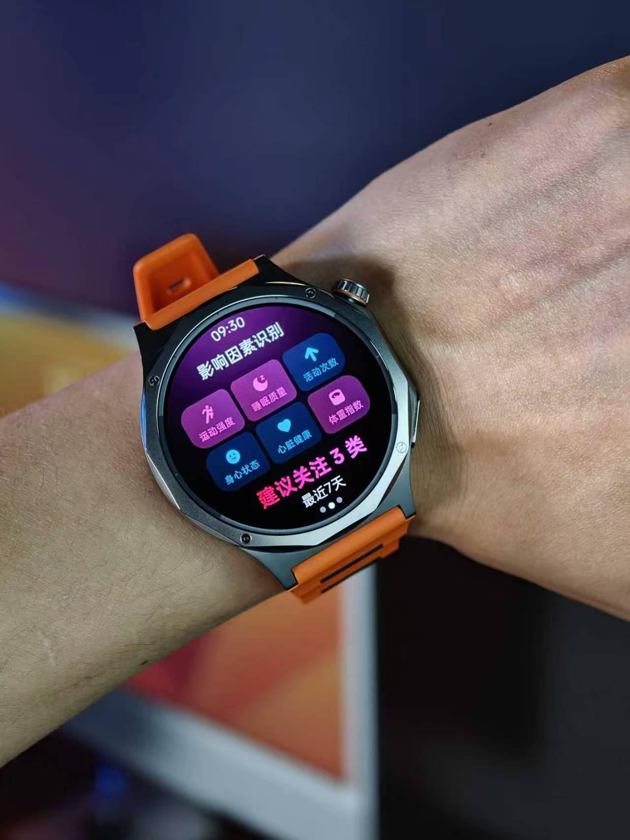 被手表教育了…打工人真的别嘴硬了
昨天熬了个大夜赶方案😵
早上起来看手表⌚️