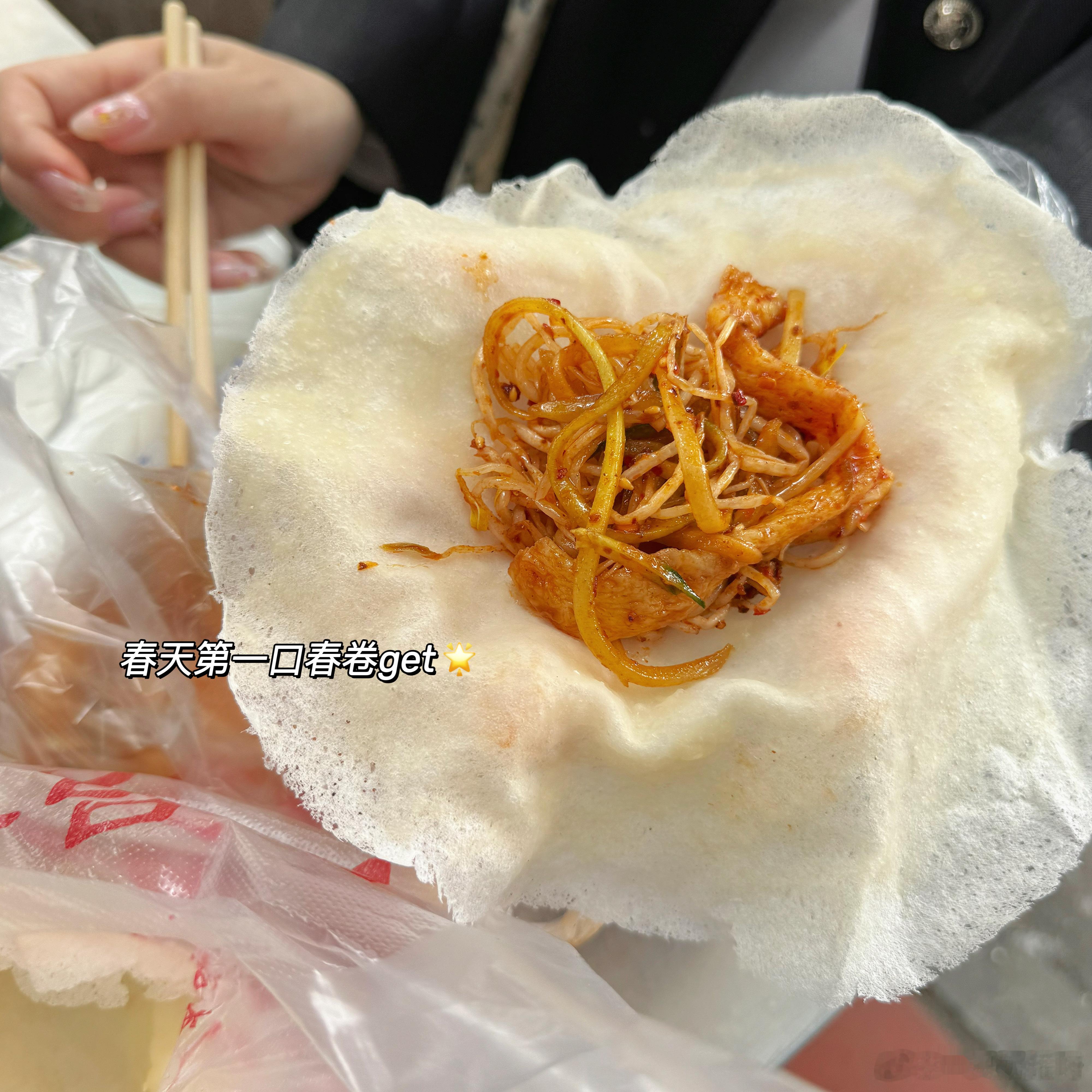 🍼奶罐儿的春天PPPlog春天来了虽然要开始运动但也要吃好吃的呀[哇][耶]在
