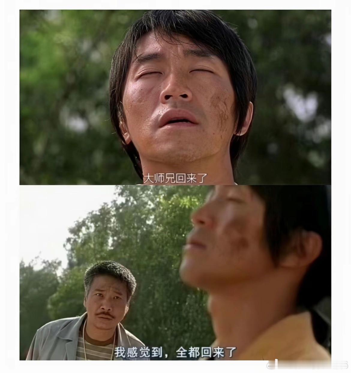枯竭哥回来了[doge] ​​​