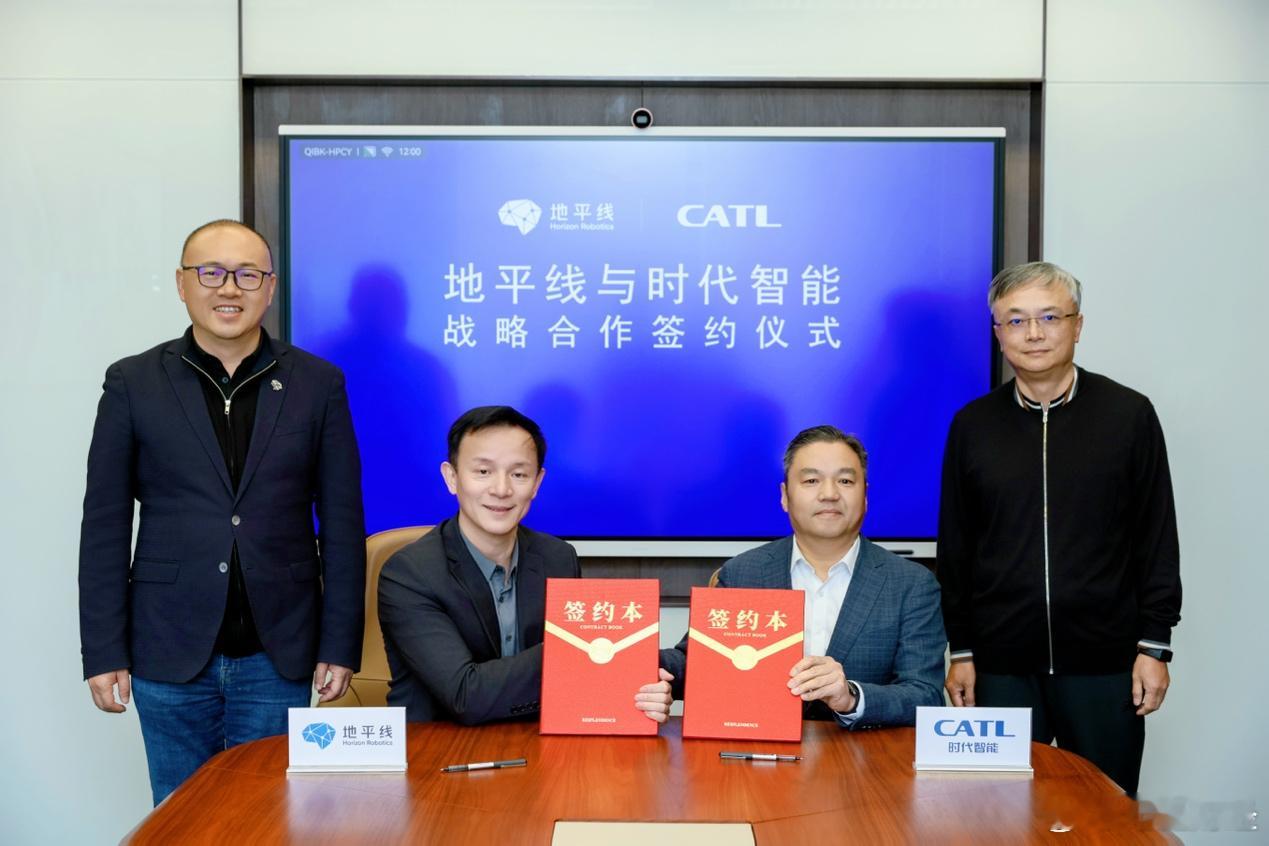 地平线+宁德时代子公司，新年新战略！2月9日，地平线与宁德时代旗下子公司——宁德