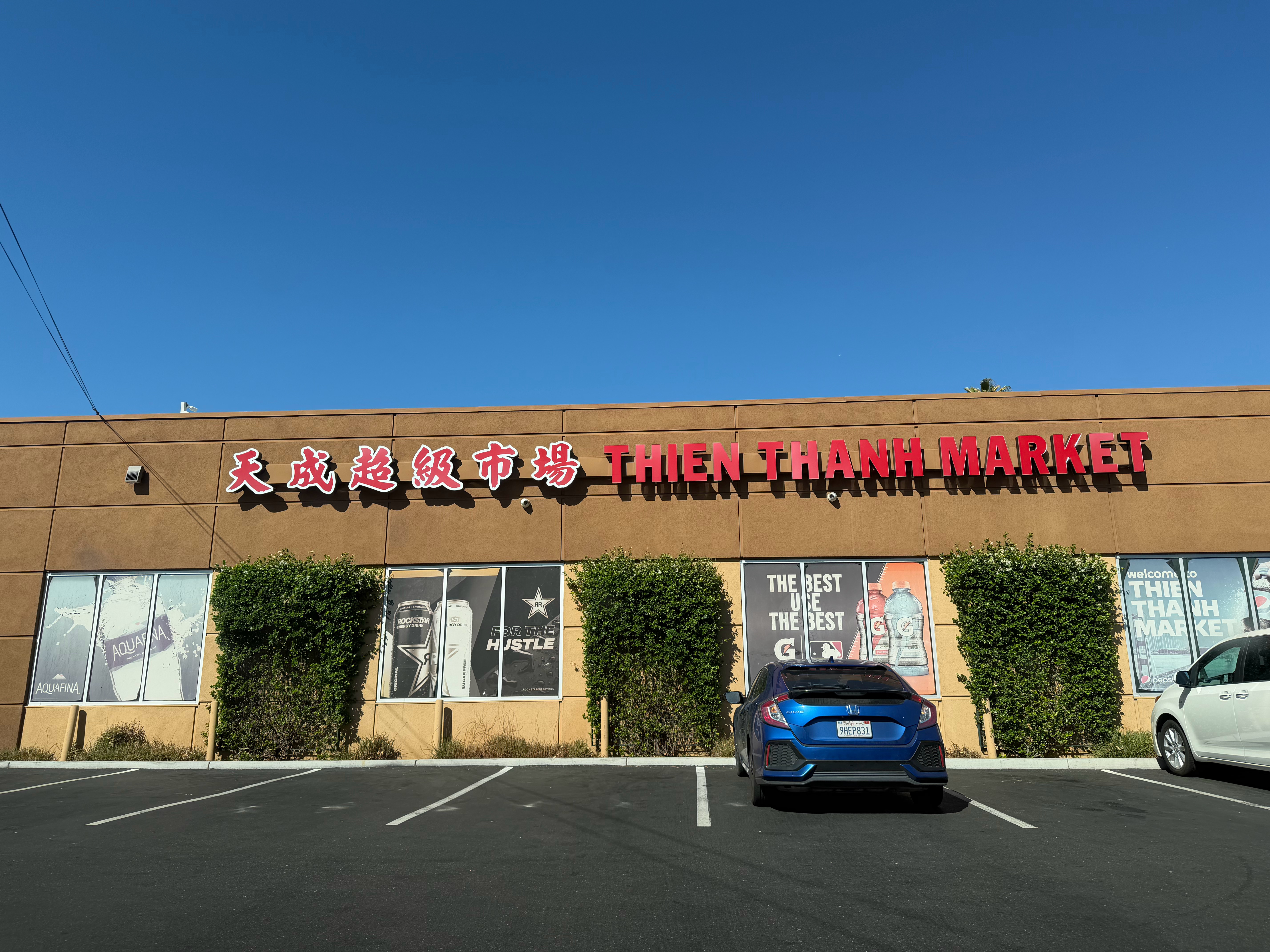 在这家超市买到了蛋挞皮，还要买淡奶油。给娃教怎么做蛋挞，学会了可以和室友们分享。