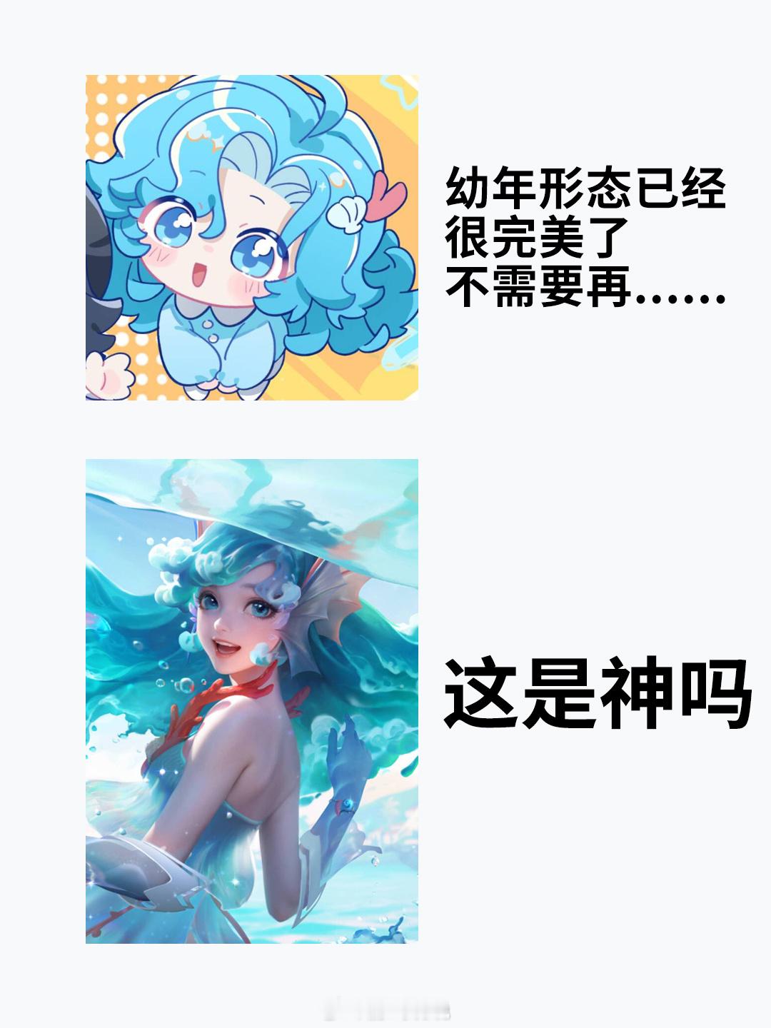 小王整农活王者英雄小时候王者荣耀 王者英雄小时候简直萌物来的长大了更是美味至极！