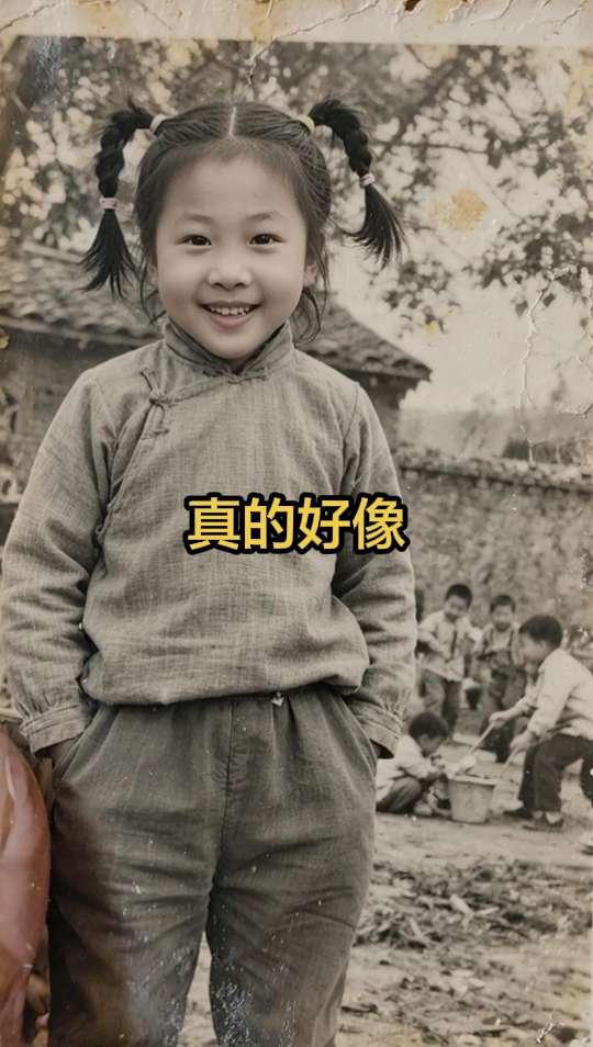 AI年代随拍 随变ai随便玩