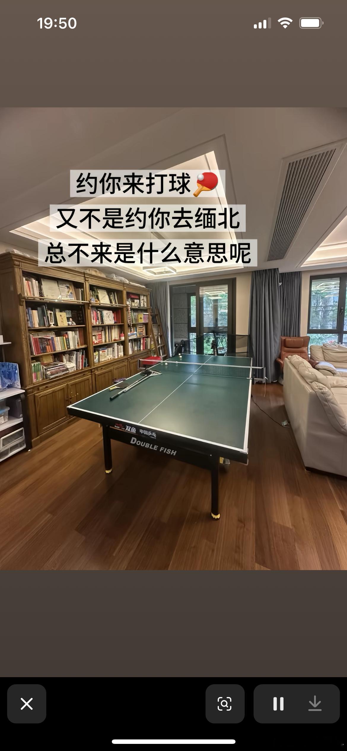 去别的球馆打了一天游击，就又被老根据地的球友招回来啦！看见没，不是我吹还是有两把