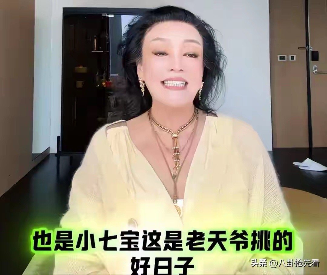 汪小菲不愿吃亏！自曝多次抢救大S，跟张兰再次割席，谈自己仗义 