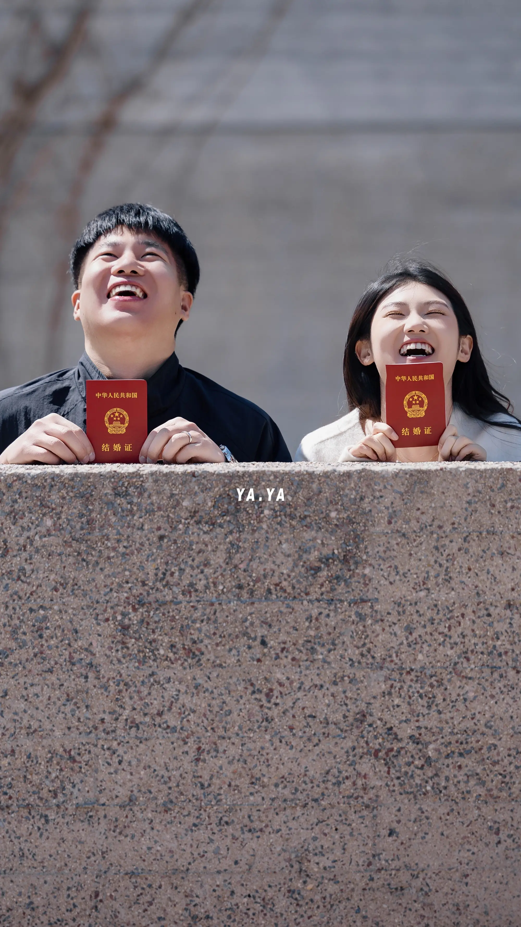 7年纪念日的今天。领证成功👌