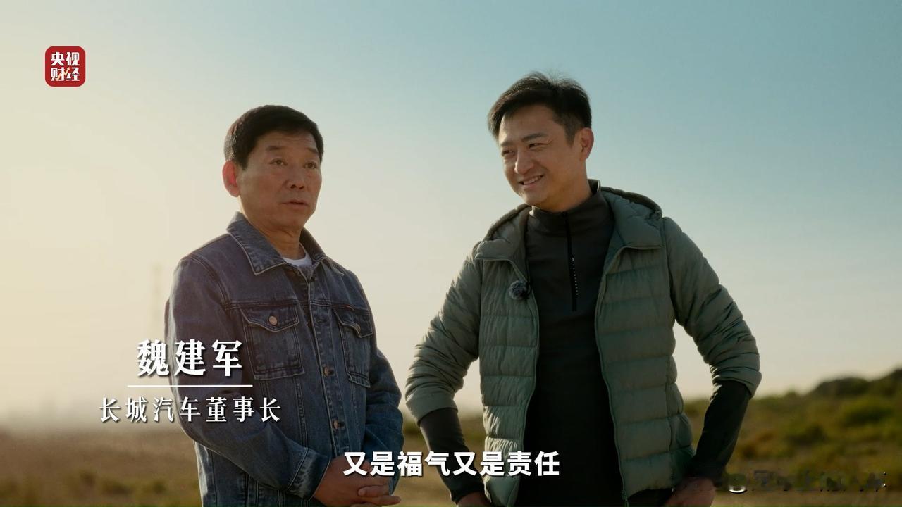 魏建军的出现，改变了我的认知。 

明明可以在大沙发上躺着休息，他非要钻进赛车里