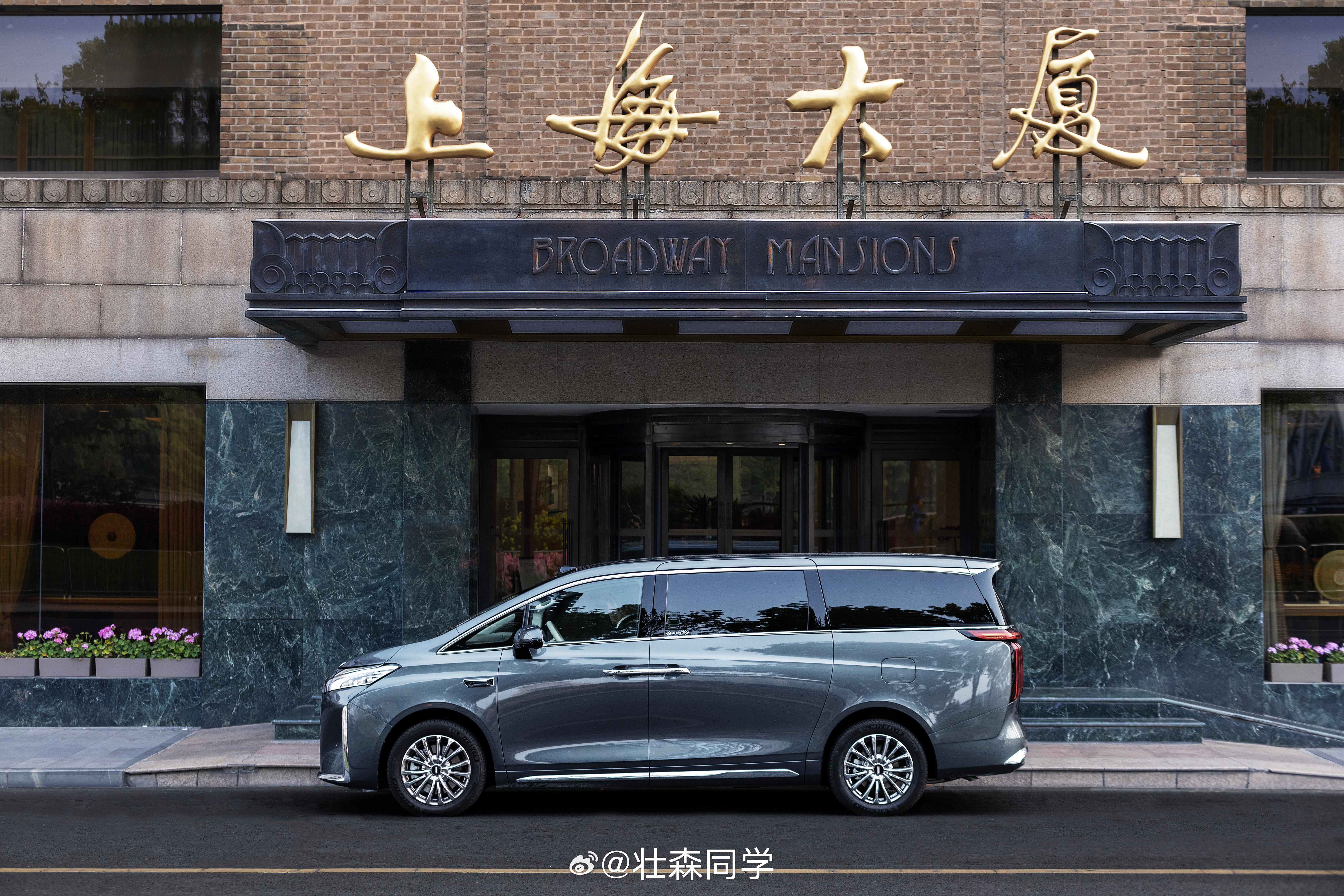 魏牌高山这波成绩还是挺能说明问题的，拿下了2026年1-7月新能源MPV累计销量