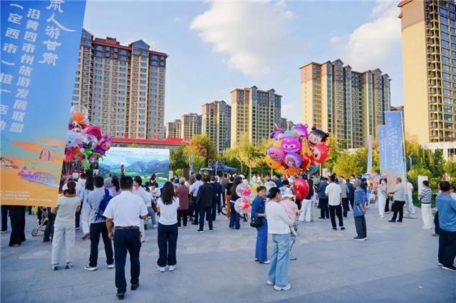 山河赴约，逐浪黄河✨「甘肃人游甘肃」沿黄四市州旅游发展联盟巡回路演活动圆满落幕！