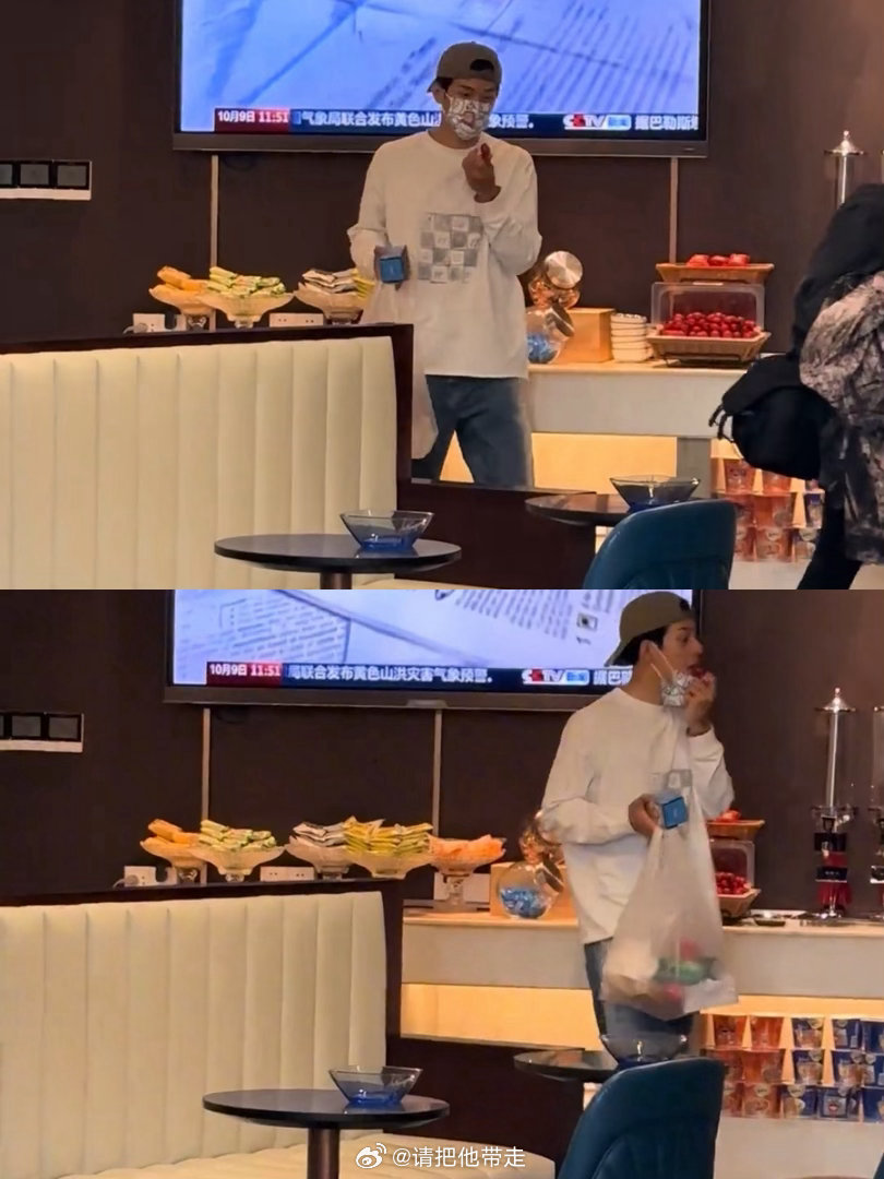 林沐然蛋蛋后拿起零食来没轻没重随元青早期屠机场林沐然属于那种——优雅是角色的，零