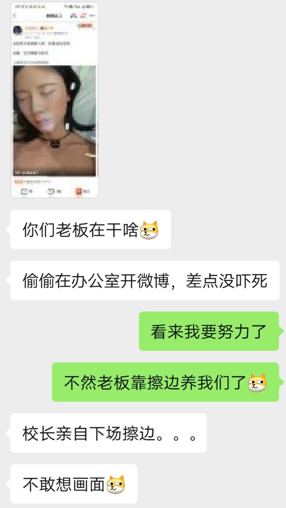 “饱暖思淫欲，饥寒起盗心”现在吃饱穿暖，应该不成问题？电车出海工作日记