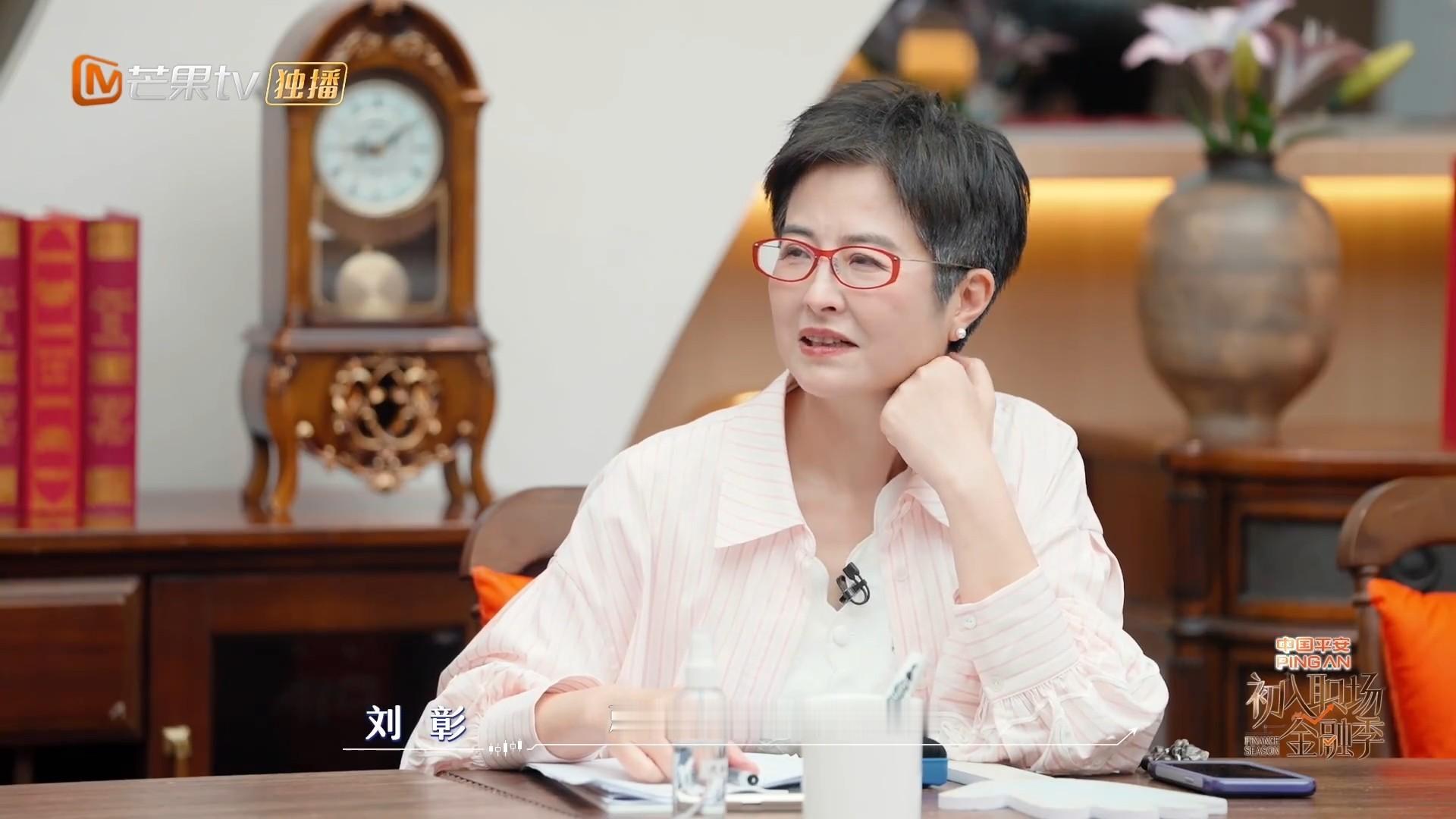 俞灏明被孩子教育金整焦虑了初入职场金融季俞灏明：我来上理财课的，怎么突然被催婚催