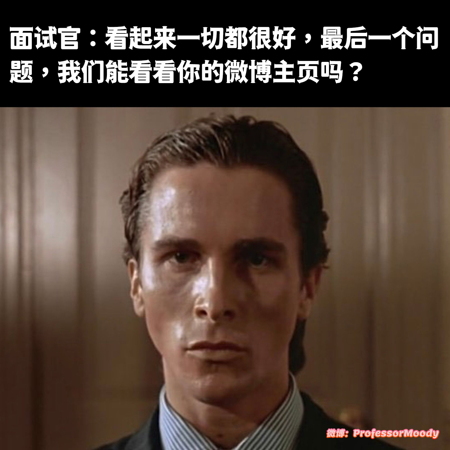 有这个必要吗[可怜] 