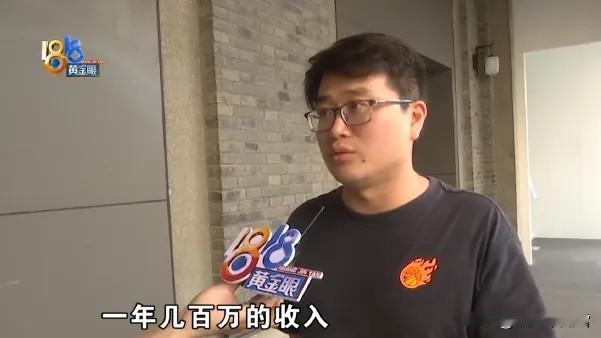 冤不冤？杭州，一位年薪数百万的男子在逛商场时，不小心磕掉了脚后跟的一块皮，需要休
