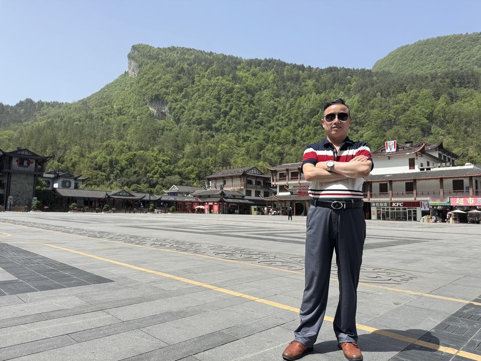 朱总司令记录我的旅行足迹