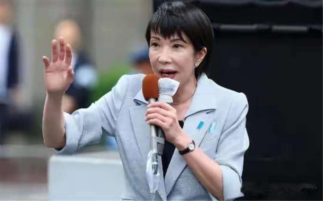日本签证费涨五倍能对中国经济造成任何冲击吗？高市早苗的智商为何如此之高呀！
日本
