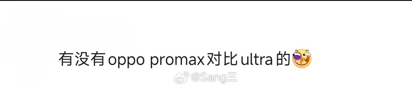 👉OPPO Find X10 Pro Max 🆚 OPPO Find X9 