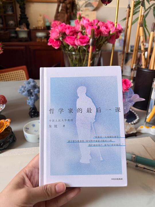 内心一旦平静，外界将鸦雀无声这世界太吵了