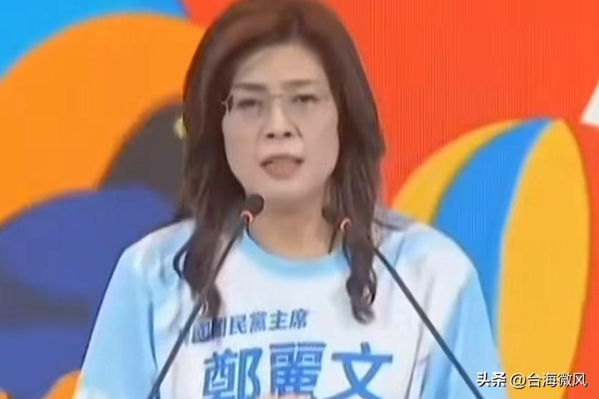 1.5万盒月饼全兜下，这步棋走得贼敞亮！民进党玩情勒这一套，这回算是踢到铁板了