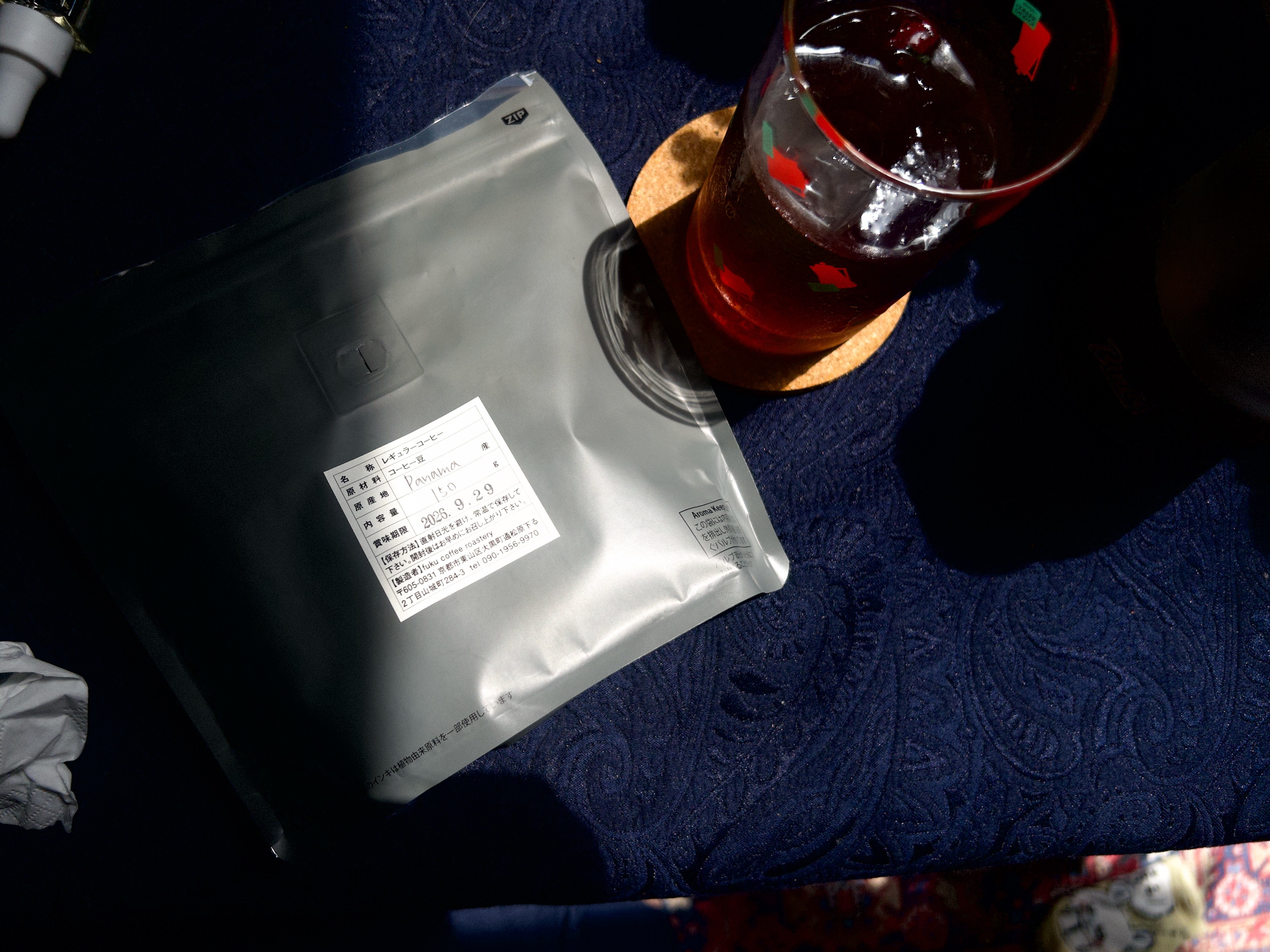 中午好！ 昨晚上做了冷萃 