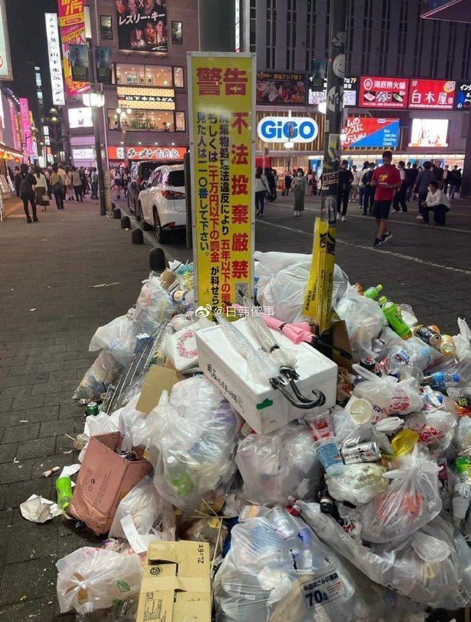 不得不说，小日子的素质确实是不错[吐舌]，你看看，大街上连瓶子都没有人捡[无辜笑