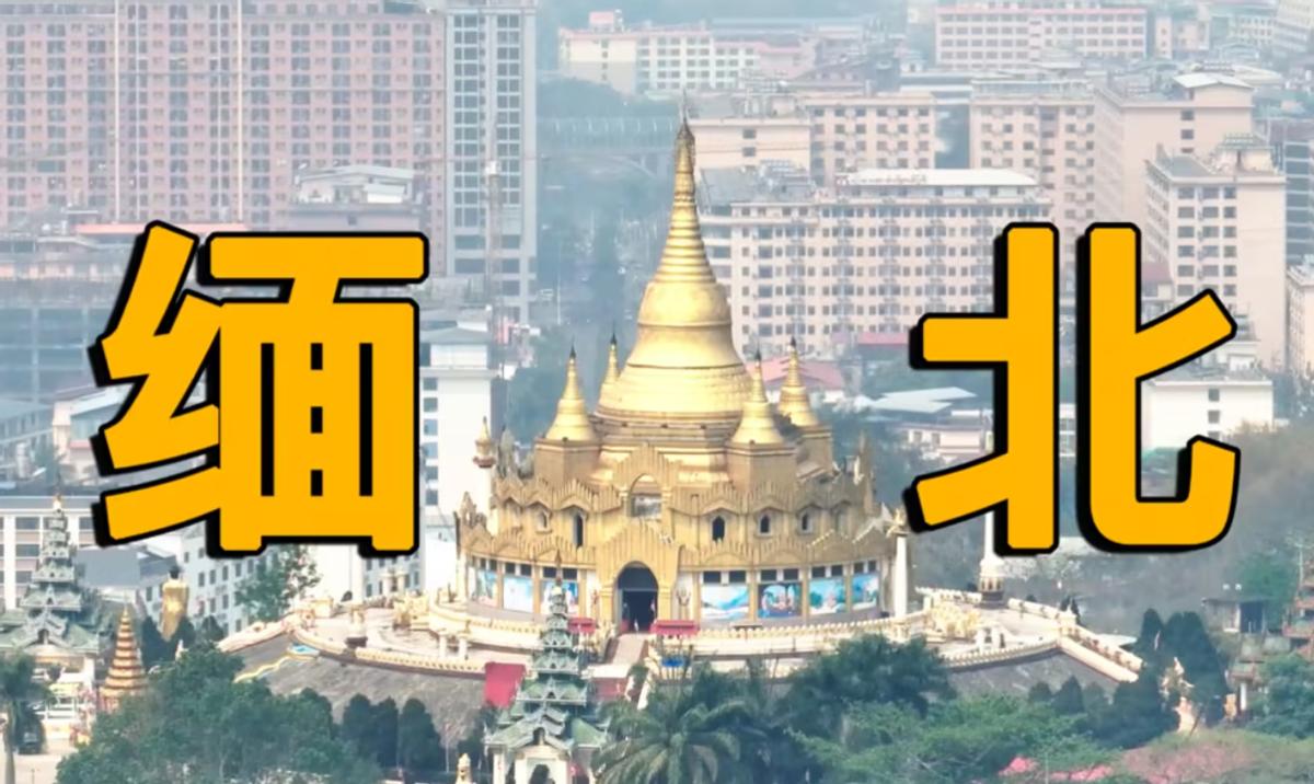 看懂中国30年长远布局，根本不靠打仗、不靠低价内卷
近期全球局势动荡不安，多地冲