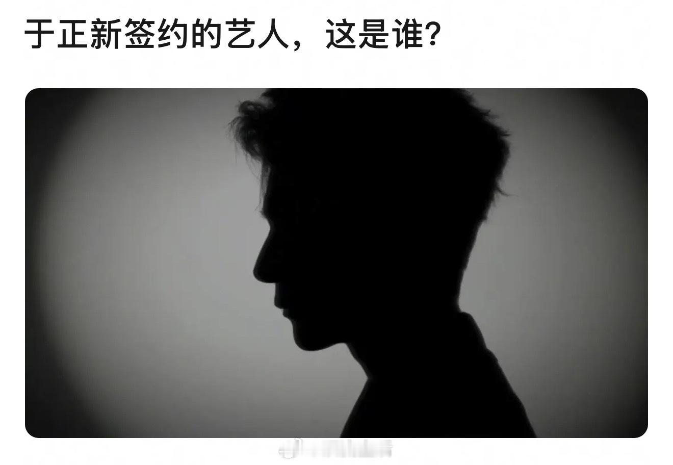 我看到大家说像夏之光[允悲] ​​​