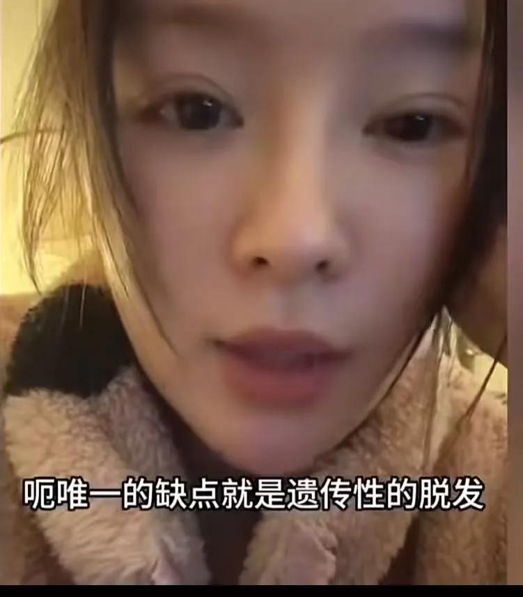 38岁未婚女，155身高80斤，在杭州打工能养活自己，开口就要170以上、年入3