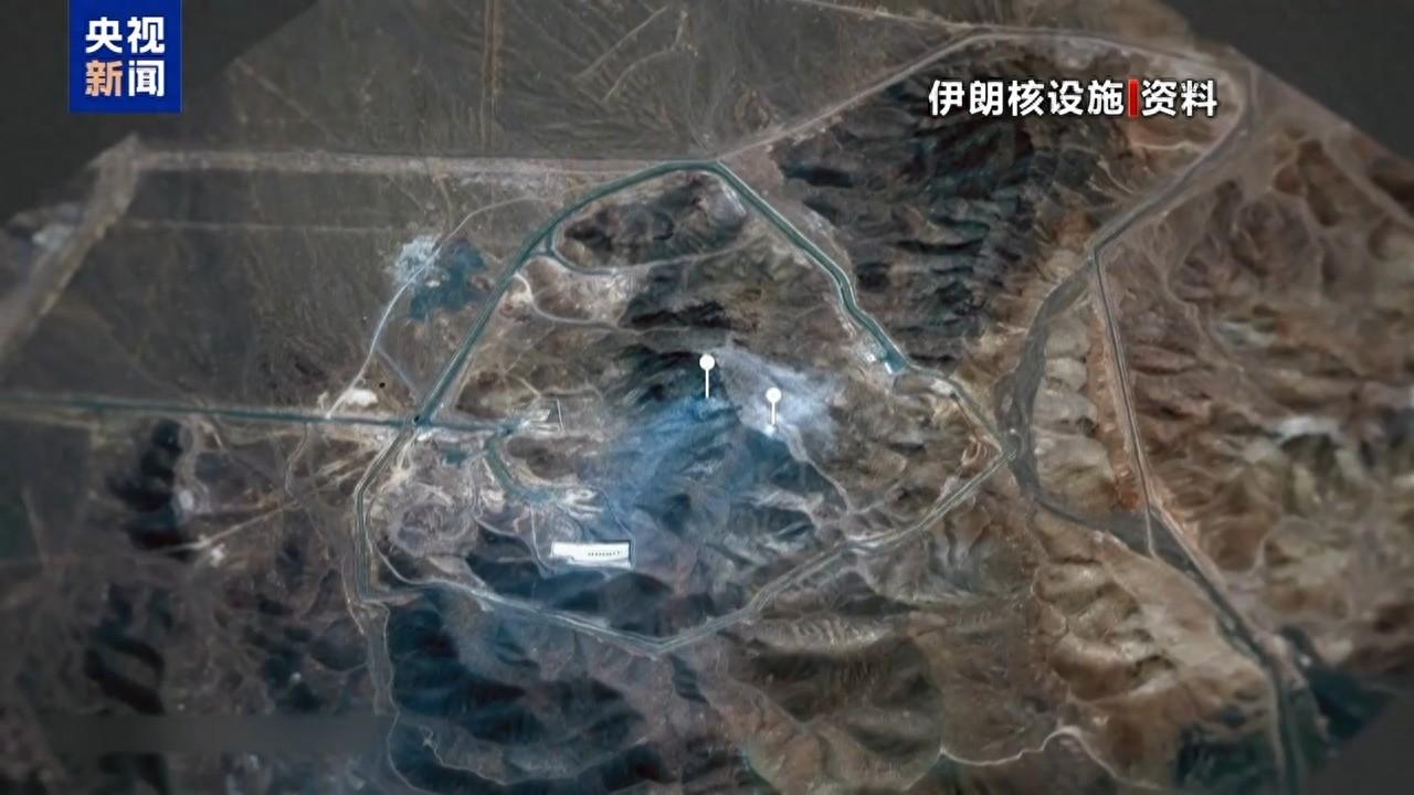 中东局势这是要变天了？沙特媒体直接扔出一颗重磅炸弹，伊朗竟然破天荒地做出了两大重