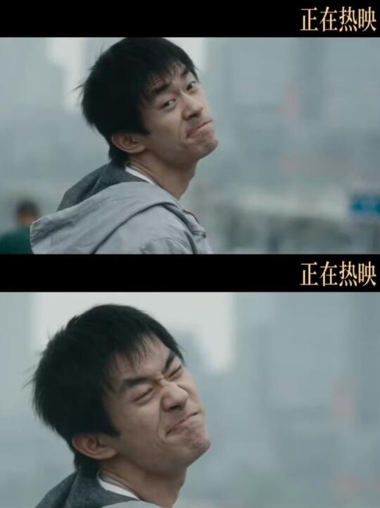 妈呀‼️易烊千玺新电影‼️演技炸裂🔥