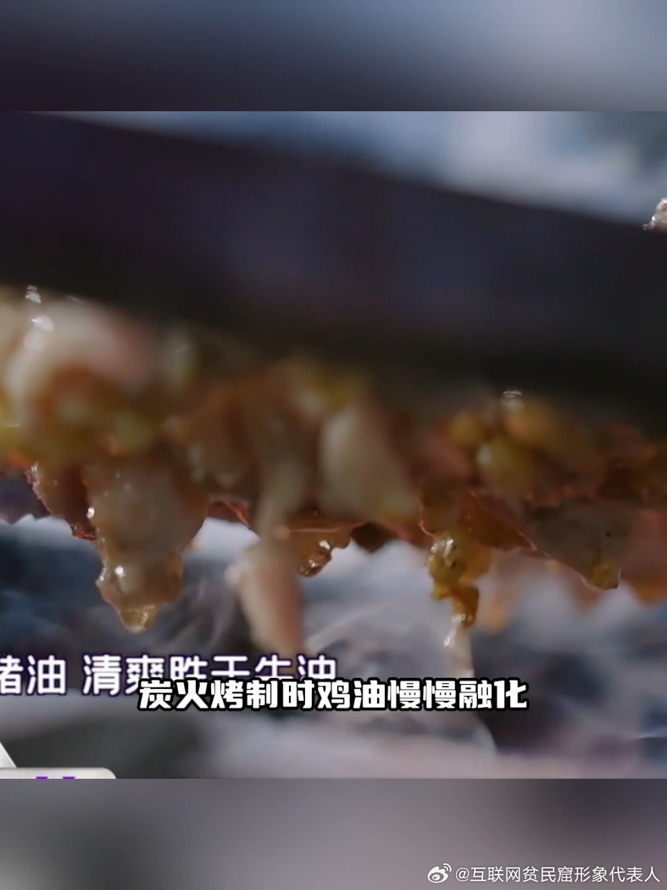 鸡兔同笼从数学题变成菜了天才厨人 看到菜单上出现这个名字的时候我愣了一下，以为是