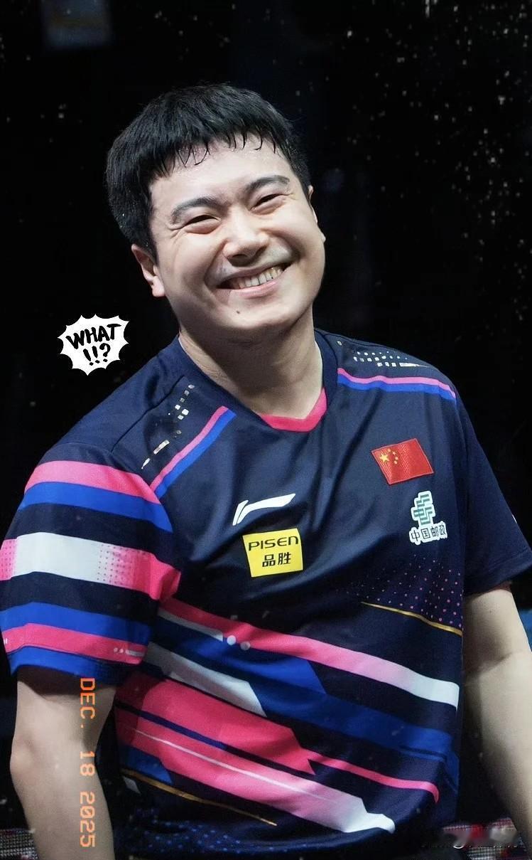 王皓当场摔了拍子：林诗栋退台那一下，中国队输了未来三年。
国际乒联数据撕开真相：