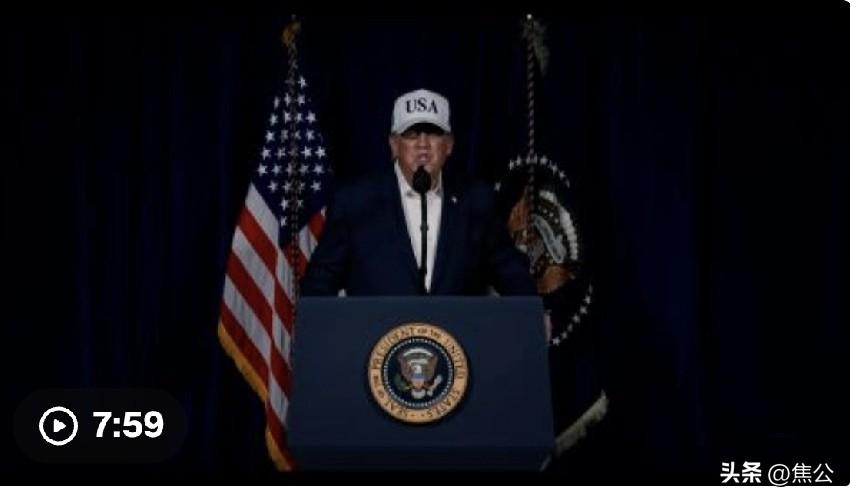 突发！特朗普官宣：美以对伊朗发动大规模军事行动，全境爆炸声起

据CNN、BBC