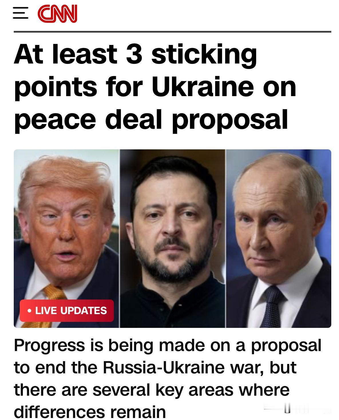 一个坚毅且睿智的人，泽总，终于将一盘死棋（川普最后通谍）下活了。
   为了致力