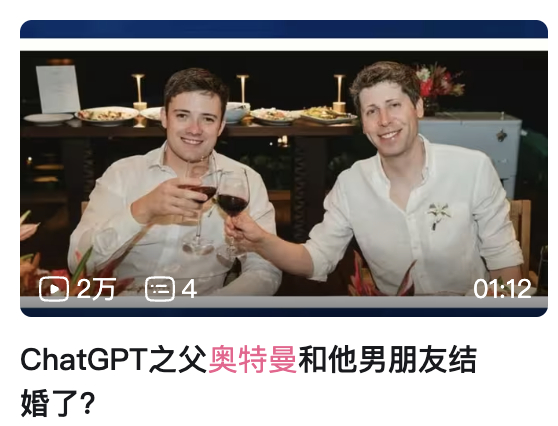 我知道我为什么成不了顶级的AI 开发者了。 