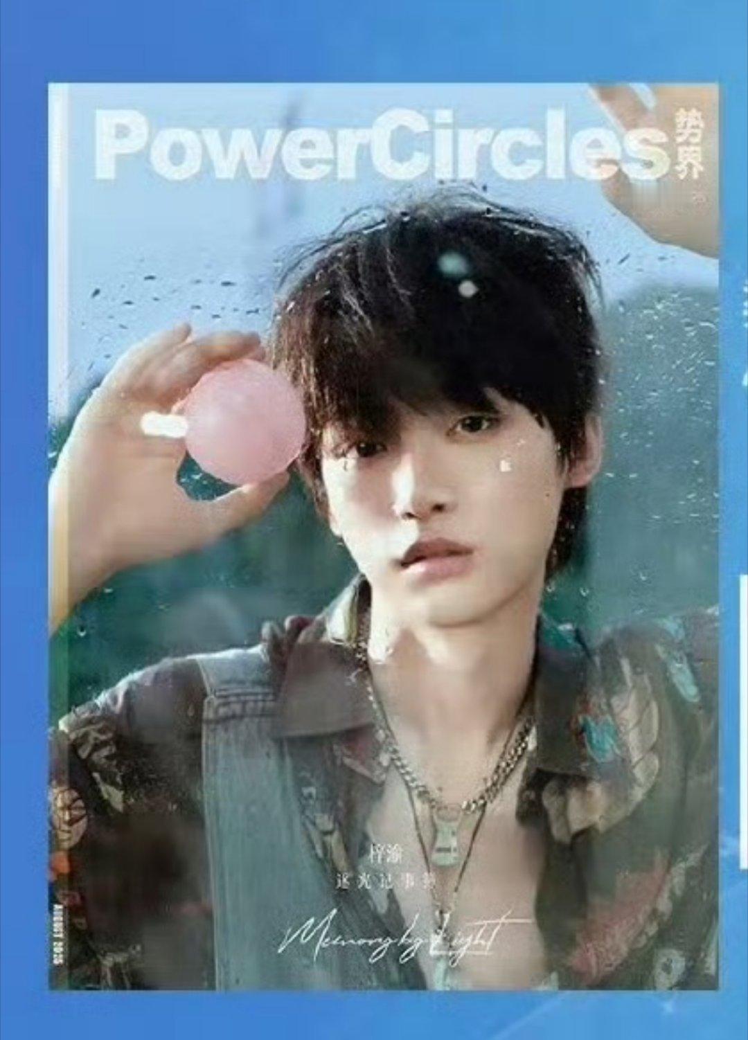 可别说我不想着诡秘 ​​​