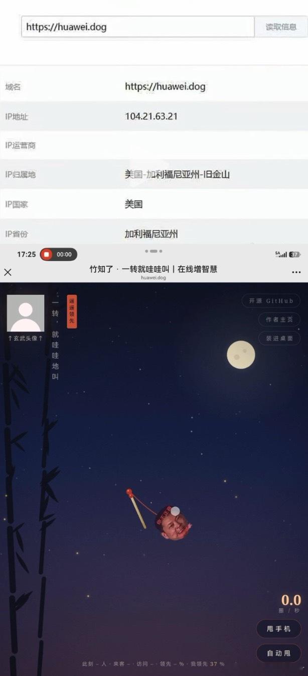 劝华为大度的人请先尊重法律呆帝，对华为不仅有硬制裁还会有软制裁。硬制裁就是装也不