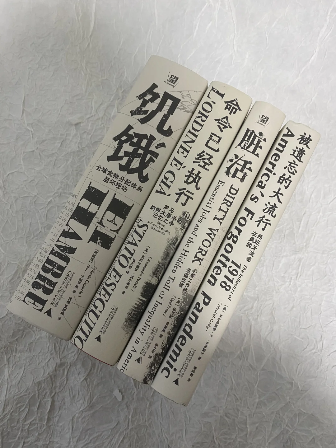 纪实：打破屏障看本质最好的途径