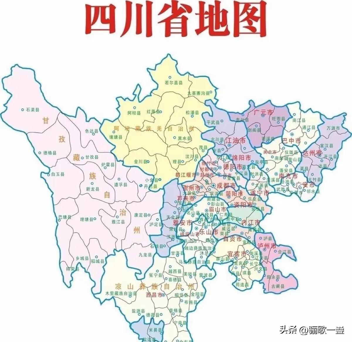 2026年四川省高考全省总分前100名（物理类+历史类合并）生源中学分布
 
四