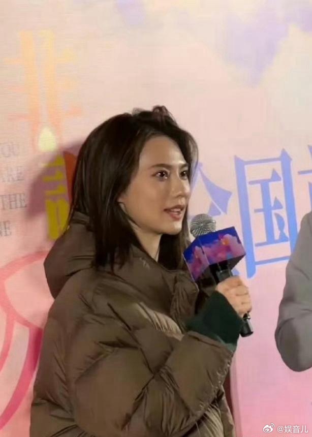 高圆圆这状态无敌了，终于看到一个女星正常的走红毯了 