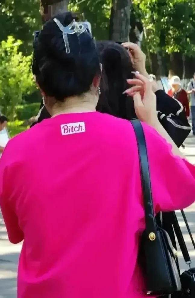 #发达就是文明吗#

“发达”往往指的是一个国家或地区的科技水平、经济状况、教育