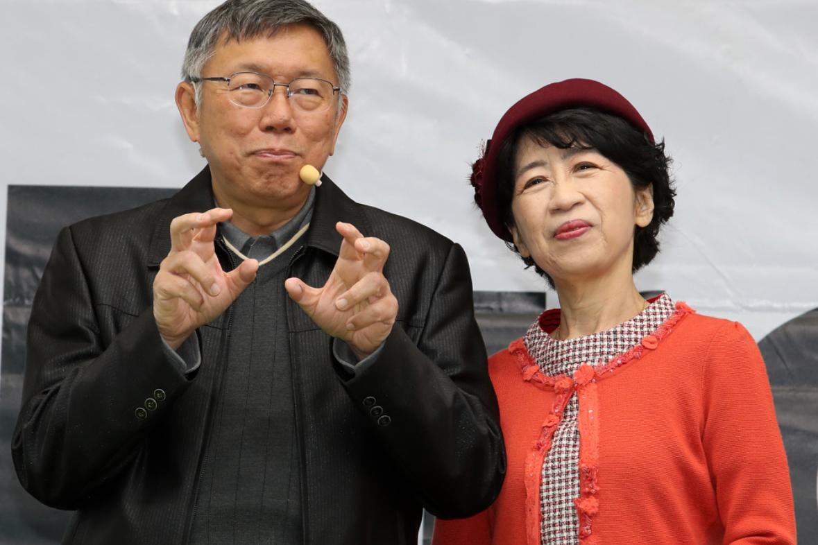 柯文哲案再开庭，陈佩琪报怨柯文哲！
6月5日，台北地方法院再次开庭审理柯文哲相关